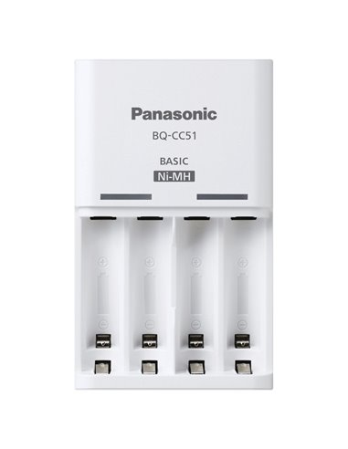 Зарядное устройство Panasonic BQ-CC51E, Белый