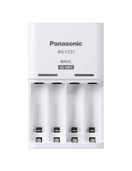 Зарядное устройство Panasonic BQ-CC51E, Белый