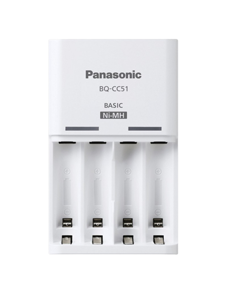 Зарядное устройство Panasonic BQ-CC51E, Белый