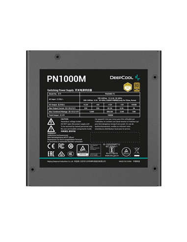 Sursă Alimentare PC Deepcool PN1000M, 1000W, ATX, Complet modular