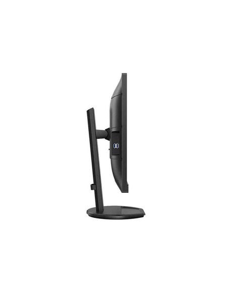 27" Монитор PHILIPS 276B9, IPS 2560x1440 WQHD, Чёрный