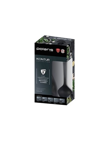 Set de ustensile de bucătărie Polaris Kontur-5N, Negru