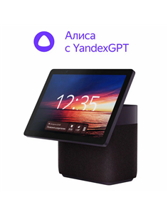 Difuzor Inteligent Yandex Station Duo Max YNDX-00055, YandexGPT, Zigbee, Roșu
