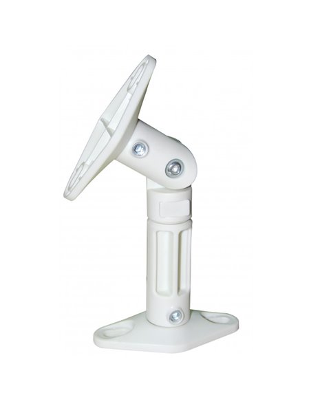 Настенное крепление Reflecta Sono 5.1 Universal Speaker Brackets, White, Белый