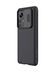 Чехол Nillkin Xiaomi 12T Pro  Camshield Pro, Чёрный 2