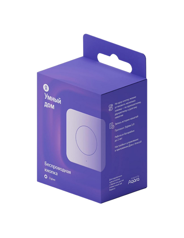 Buton de control fără fir Yandex YNDX-00524, Alb