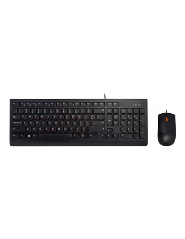 Set Tastatură + Mouse Lenovo 300 USB Combo, Cu fir, Negru