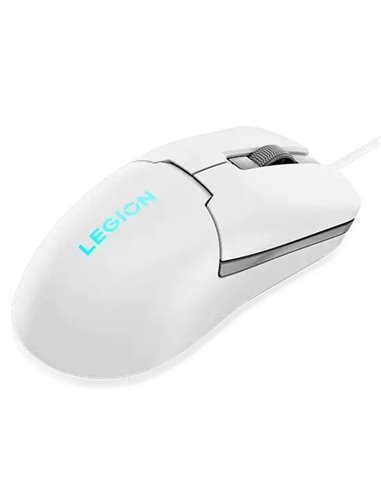 Gaming Mouse Lenovo M300s, Alb