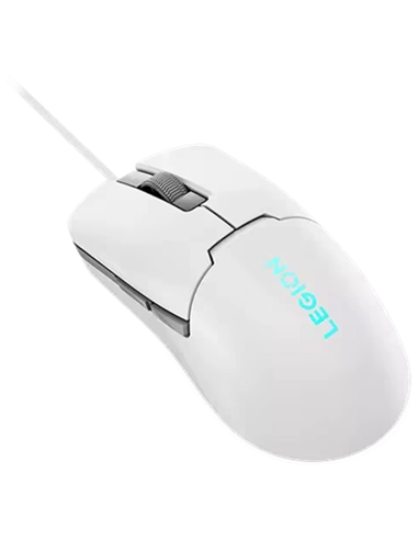 Gaming Mouse Lenovo M300s, Alb