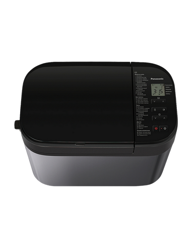 Mașină de pâine Panasonic SD-YR2540HTS, Negru