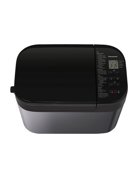 Mașină de pâine Panasonic SD-YR2540HTS, Negru