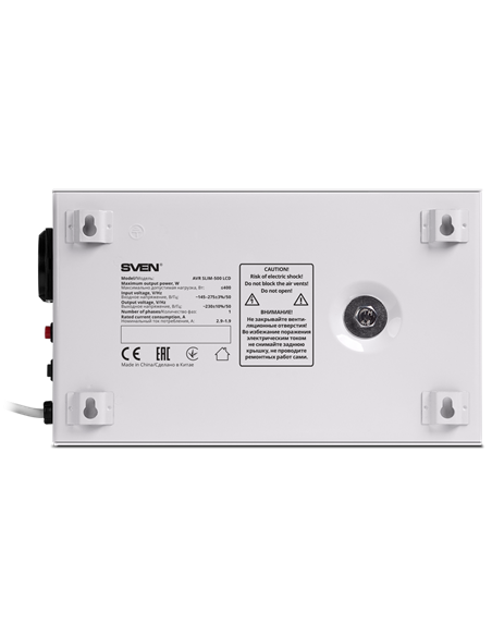 Стабилизатор напряжения SVEN SLIM AVR-500 LCD, 500VA