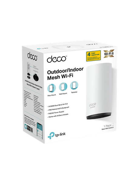 Домашняя Mesh Wi-Fi система TP-LINK Deco X50-Outdoor(1-pack), , Белый
