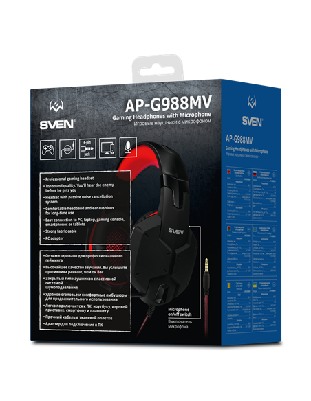 Căști gaming SVEN AP-G988MV, Cu fir, Negru/Roșu