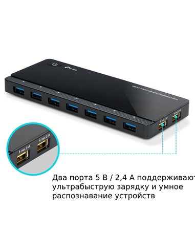Adaptor Hub TP-LINK UH720, Negru