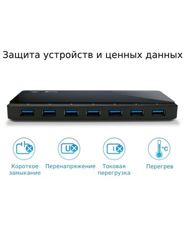 USB-концентратор TP-LINK UH720, Чёрный