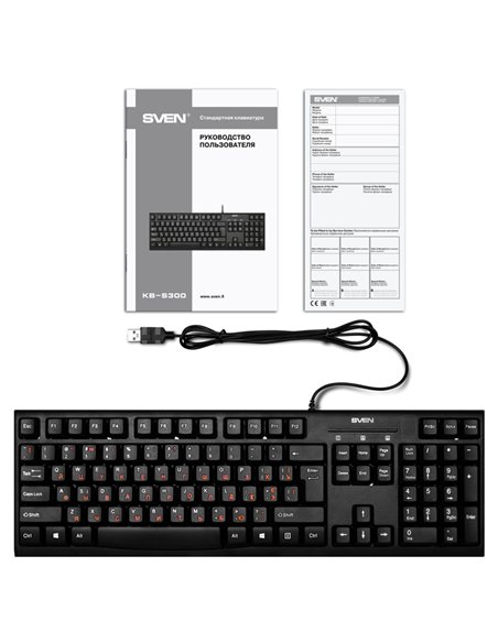 Клавиатура SVEN KB-S300, Проводное, Чёрный