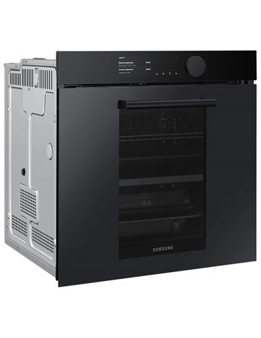 Электрический духовой шкаф Samsung NV75T9979CD/WT, Черный