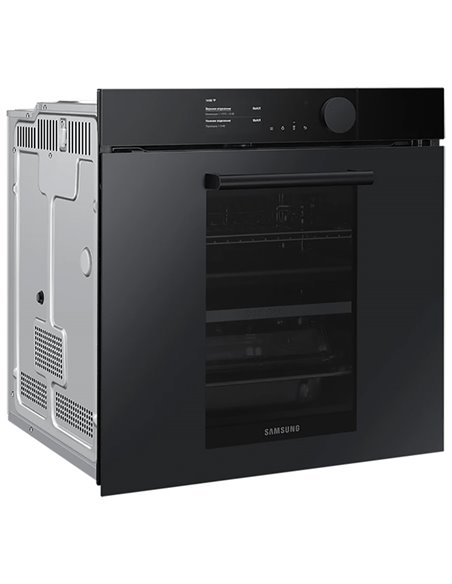 Электрический духовой шкаф Samsung NV75T9979CD/WT, Черный