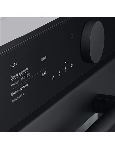 Cuptor Electric Samsung NV75T9979CD/WT, Negru