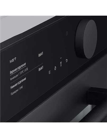 Электрический духовой шкаф Samsung NV75T9979CD/WT, Черный