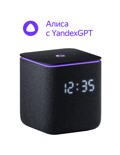 Умная колонка Yandex Station Midi YNDX-00054, YandexGPT, Zigbee, Чёрный