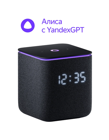Difuzor Inteligent Yandex Station Midi YNDX-00054, YandexGPT, Zigbee, Negru