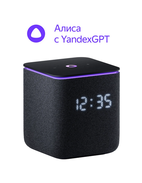 Difuzor Inteligent Yandex Station Midi YNDX-00054, YandexGPT, Zigbee, Negru