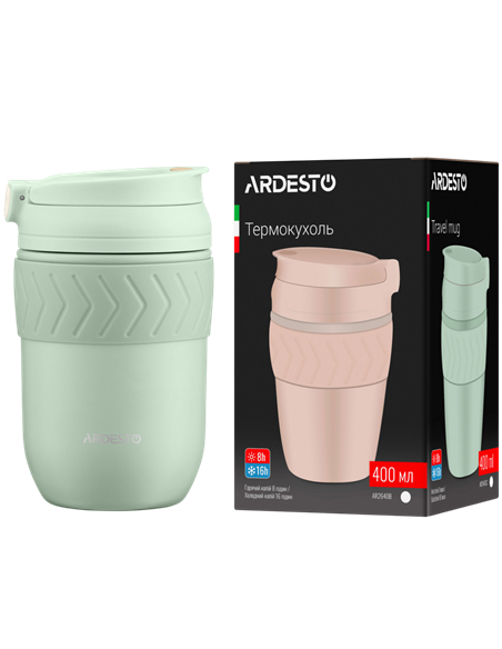 Cană termos Ardesto AR2640GC, 0,4L, Verde
