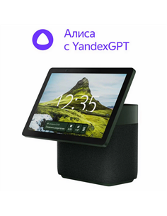 Умная колонка Yandex Station Duo Max YNDX-00055, YandexGPT, Zigbee, Зелёный