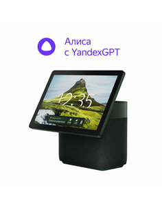 Difuzor Inteligent Yandex Station Duo Max YNDX-00055, YandexGPT, Zigbee, Verde 2