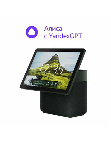 Difuzor Inteligent Yandex Station Duo Max YNDX-00055, YandexGPT, Zigbee, Verde