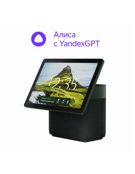 Difuzor Inteligent Yandex Station Duo Max YNDX-00055, YandexGPT, Zigbee, Verde