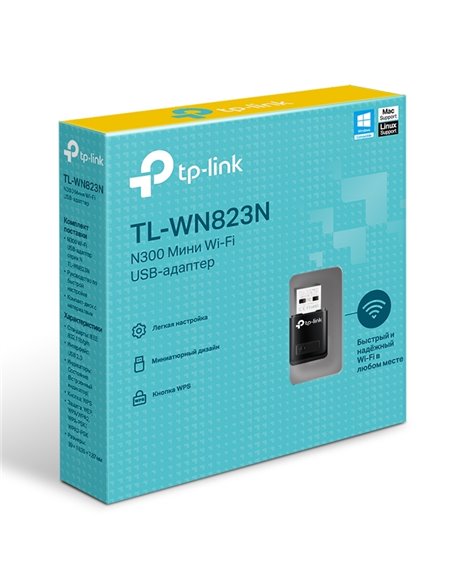 Adapter USB  TP-LINK TL-WN823N