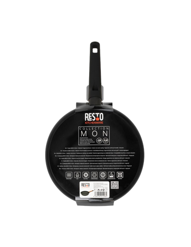 Tigaie RESTO 93185, 28cm, Negru