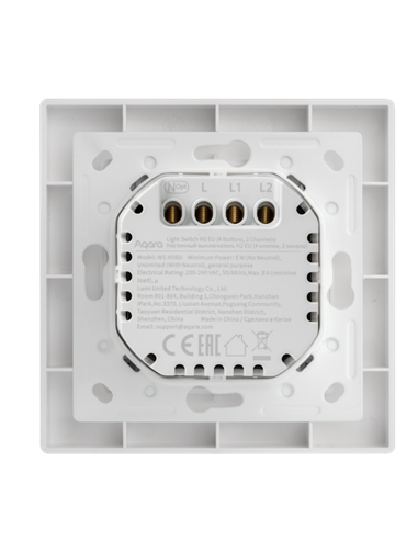 Умный выключатель AQARA Light Switch H2, Белый