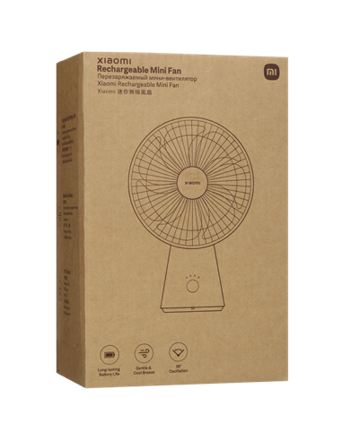 Вентилятор Xiaomi Rechargeable Mini Fan GL, Белый
