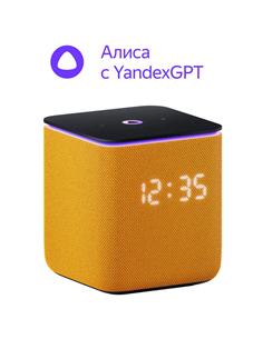 Difuzor Inteligent Yandex Station Midi YNDX-00054, YandexGPT, Zigbee, Portocaliu
