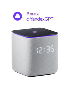Difuzor Inteligent Yandex Station Midi YNDX-00054, YandexGPT, Zigbee, Grey