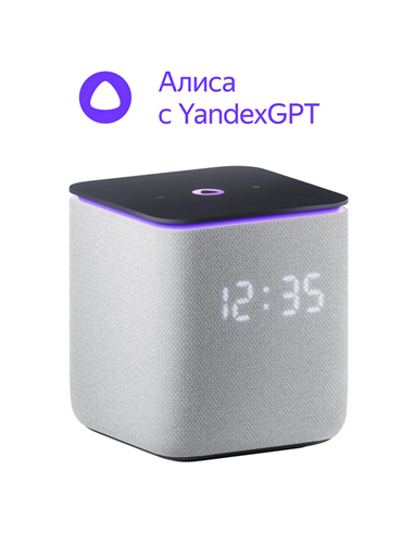 Difuzor Inteligent Yandex Station Midi YNDX-00054, YandexGPT, Zigbee, Grey
