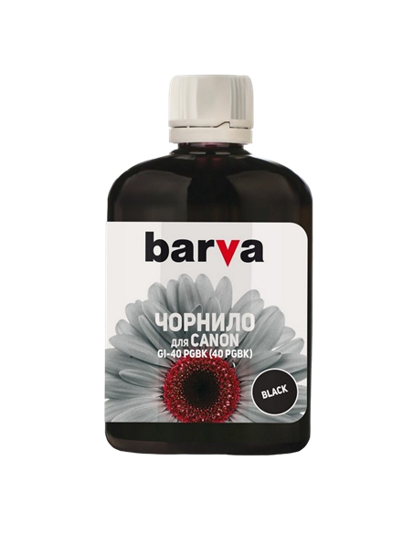 Recipient de cerneală Barva CGI40-748, 180ml, Cyan
