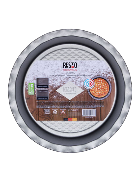 Tava de copt RESTO 96114, Gri