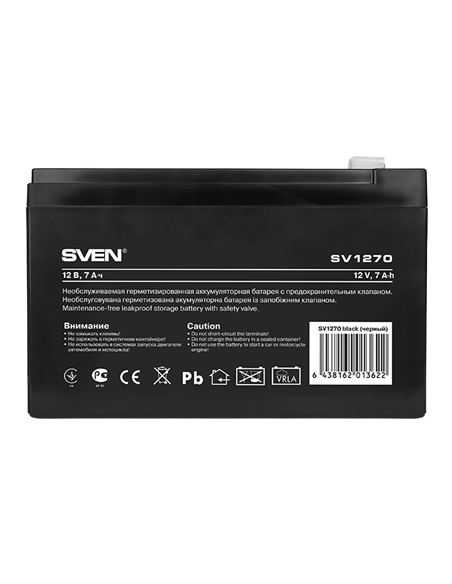Acumulator UPS SVEN SV-0222007, 12V, 7А•h