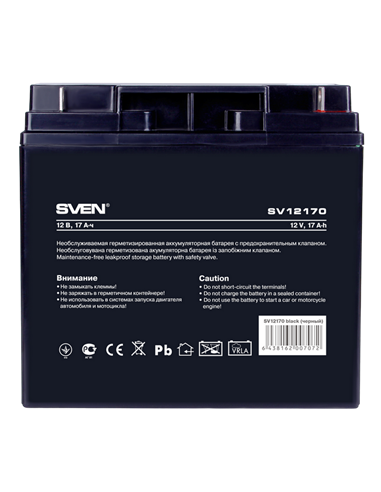 Acumulator UPS SVEN SV12170, 12V 17А•h