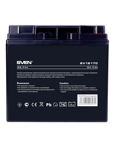 Acumulator UPS SVEN SV12170, 12V 17А•h