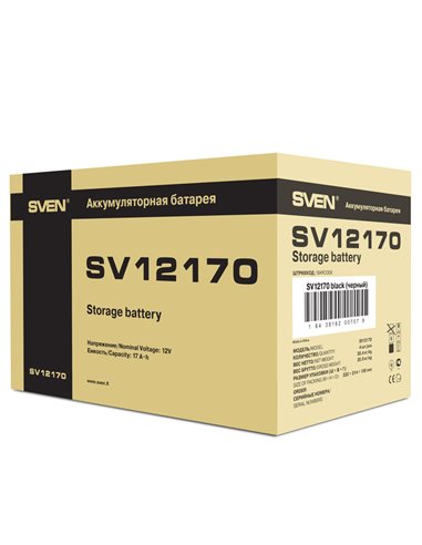 Аккумулятор для резервного питания SVEN SV12170, 12В 17А*ч