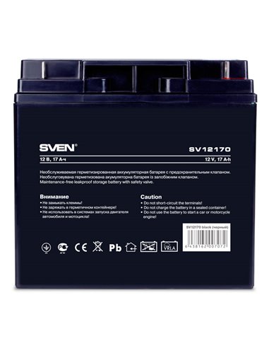 Acumulator UPS SVEN SV12170, 12V 17А•h