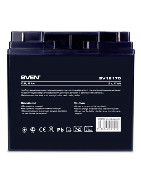Acumulator UPS SVEN SV12170, 12V 17А•h