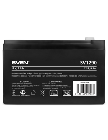 Acumulator UPS SVEN SV1290, 12V, 9А•h