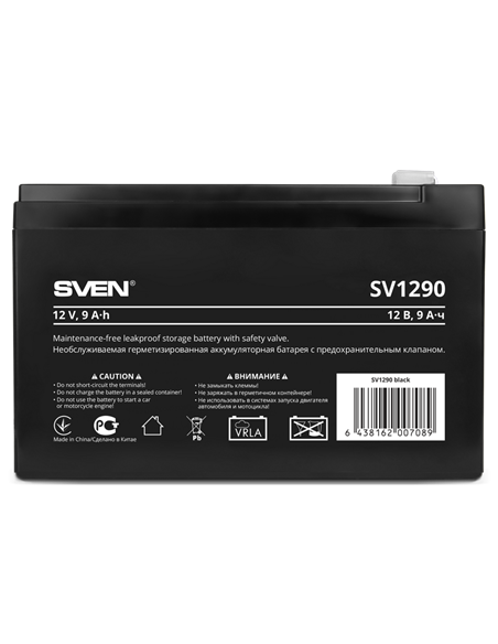 Acumulator UPS SVEN SV1290, 12V, 9А•h